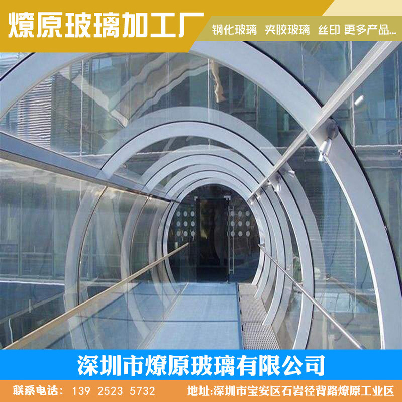 Small tempered glass crafts processing fine glass products wholesale factory direct 12mm Small tempered glass crafts processing fine glass products wholesale factory direct 12mm