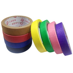 批發彩色美紋紙外牆裝修 噴漆遮蔽 手撕分色標記皺紋紙膠帶生產家