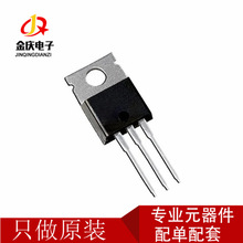 IRFP450 IRFP450PBF TO247 N������ЧӦ��MOS��500V/14Aȫ���ֻ�