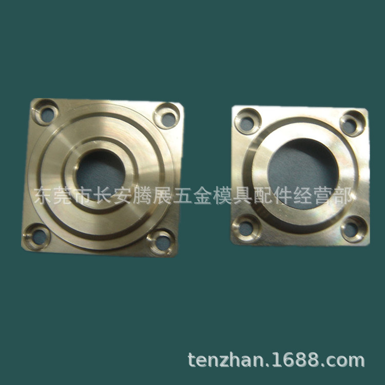 批发供应S311西部机线切割慢走丝配件不锈钢上下 喷水嘴盖板