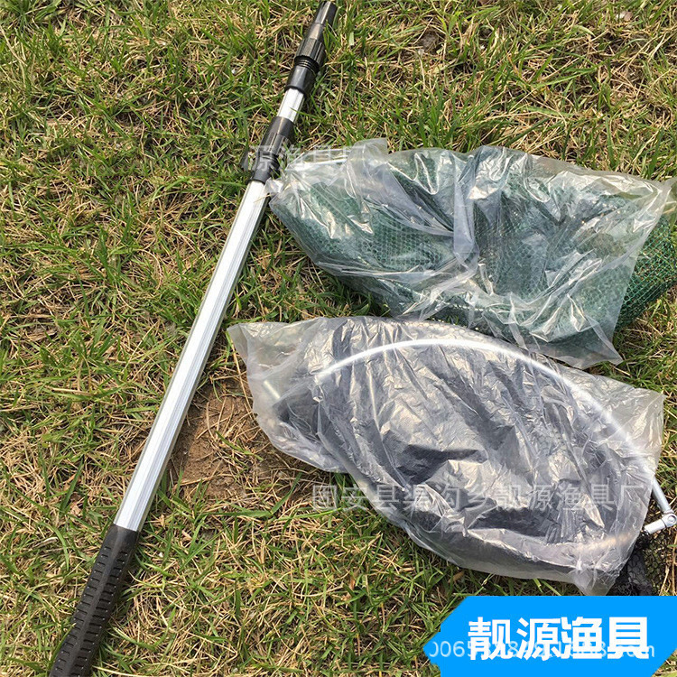 Fishing Gear Wholesale Two-Section/Three-Section Aluminum Alloy Fishing Net White Pole Fishing Net Fishing Net Pole Aluminum Alloy Lightweight