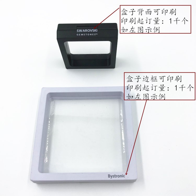 弹性薄膜悬浮盒 牙齿贴面/牙桥/牙冠/假牙/义齿包装展示盒
