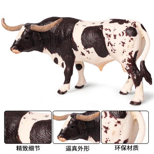 Solid simulation wild animal cattle model Texas Longhorn cattle ranch cow children's toy ornaments