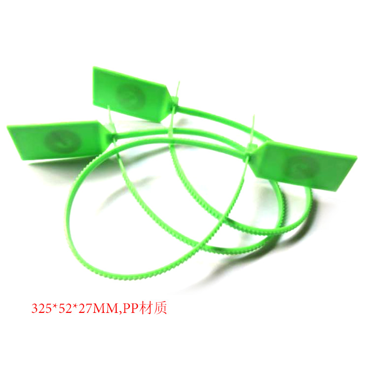 创新佳供应13.56Mhz高频14443A协议F08芯片HF高频扎带标签