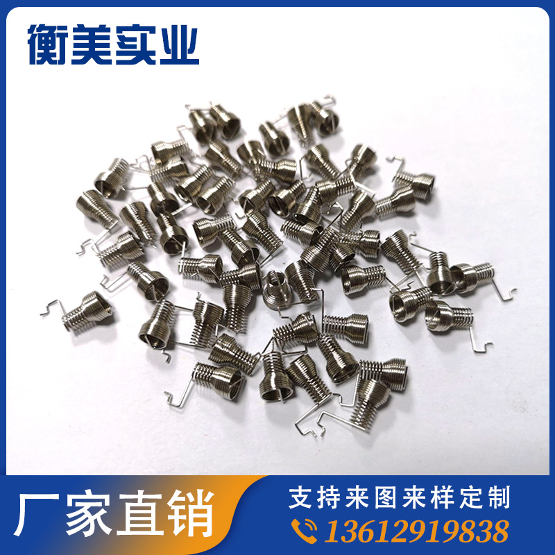生产不锈钢报警器压缩弹簧 防盗震动弹簧 精密开关感应弹簧