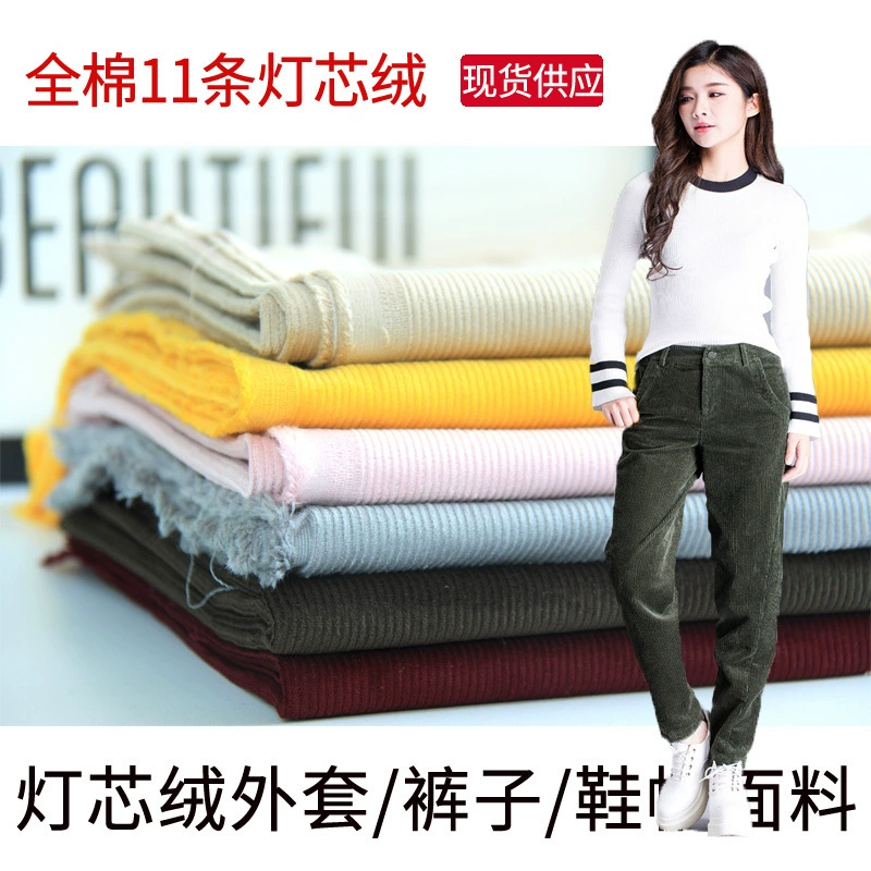 Thin light strip, cotton cloth, direct factory sales, 11W