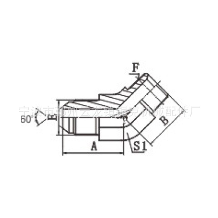 45°弯英管外螺纹60°外锥/英锥管外螺纹液压接头