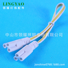 ����T5�����p�^�B�Ӿ������Դ���L��ȫ�~��оLED֧���B�Ӿ�