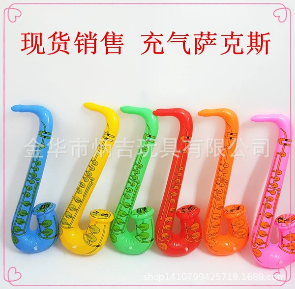 70cm Sax