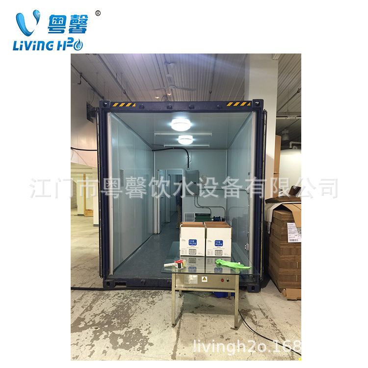 全套全自动袋装水包装机液体灌装机矿泉水牛奶饮料袋装生产线设备