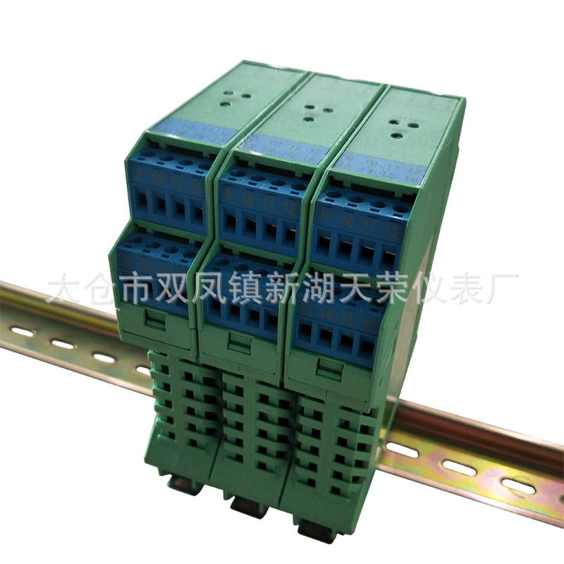 NPEXB-C511、C511L单通道 开关量输入电流输出隔离安全栅