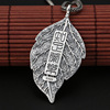 Wholesale S925 Sterling Silver Jewelry Personality Know the pendant men and women Thai silver creative contented Changle leaves and leaf tag ornaments