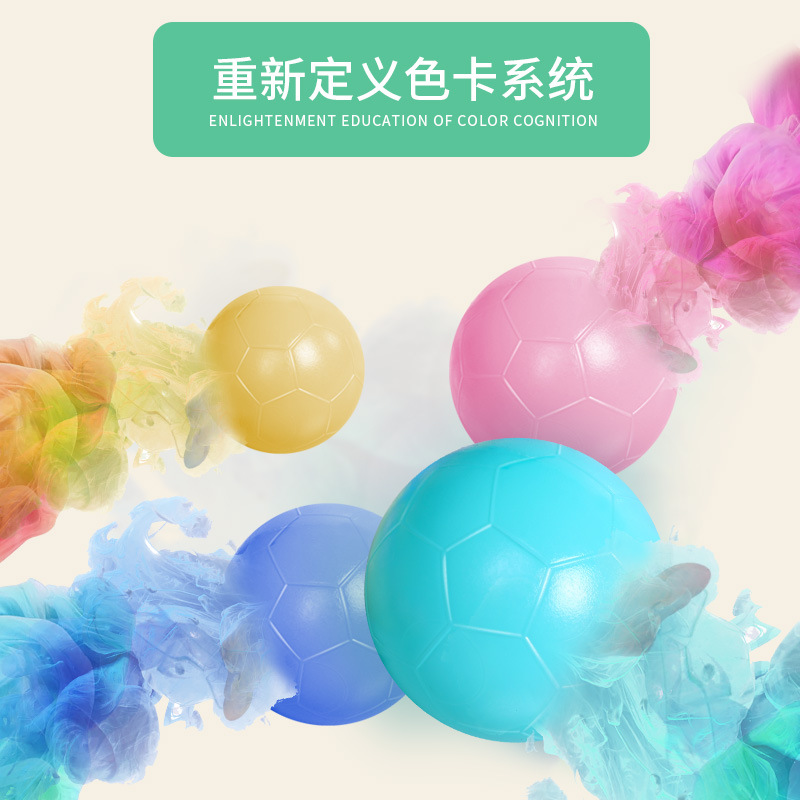 Ocean Ball Playground Wholesale Wave Ball Baby Gift Kidsren's Toy Ball Pe Ball 5.5Cm7Cm8Cm Thickeneded