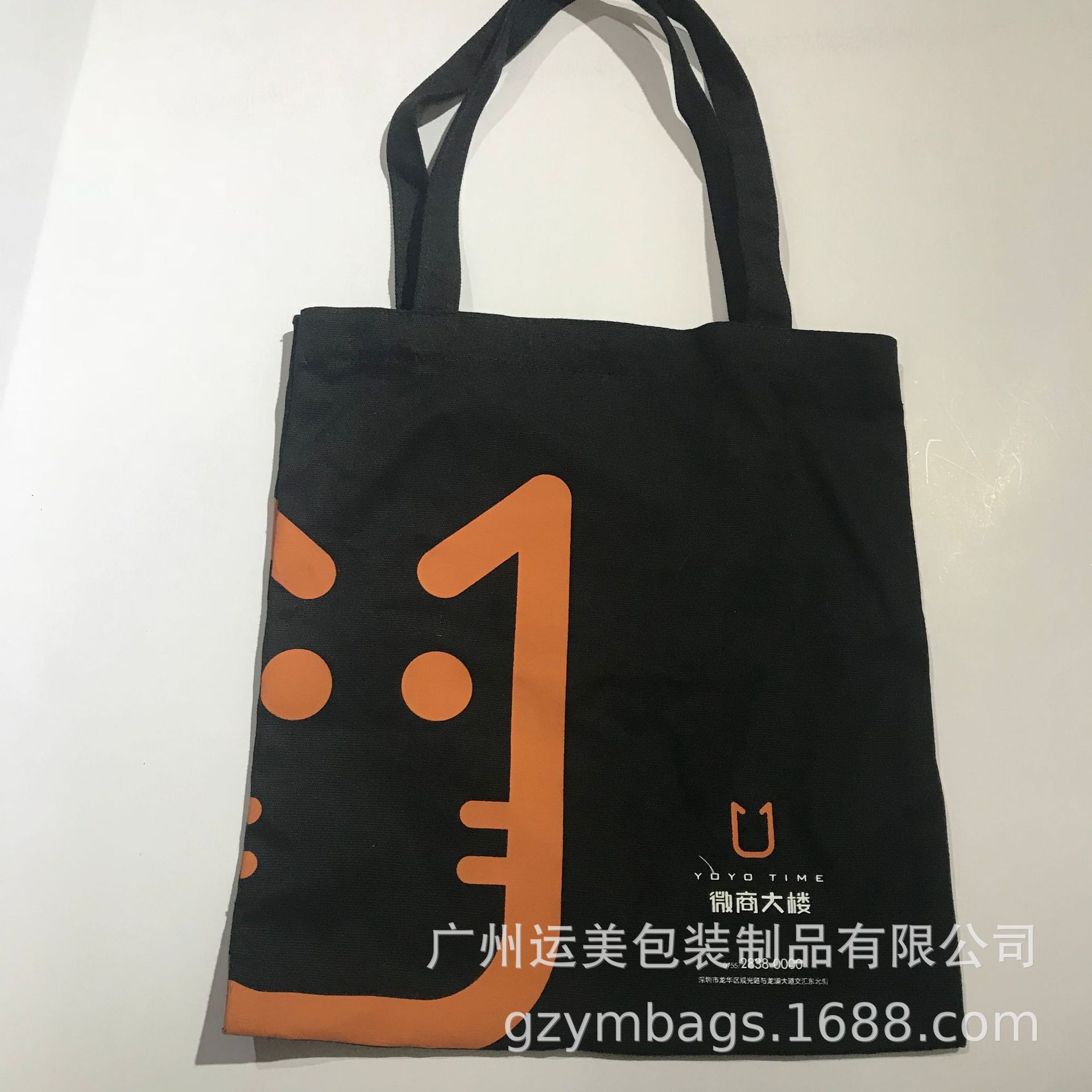 帆布单肩包烫画女包日韩简约文艺学生大包手提包斜挎包帆布袋