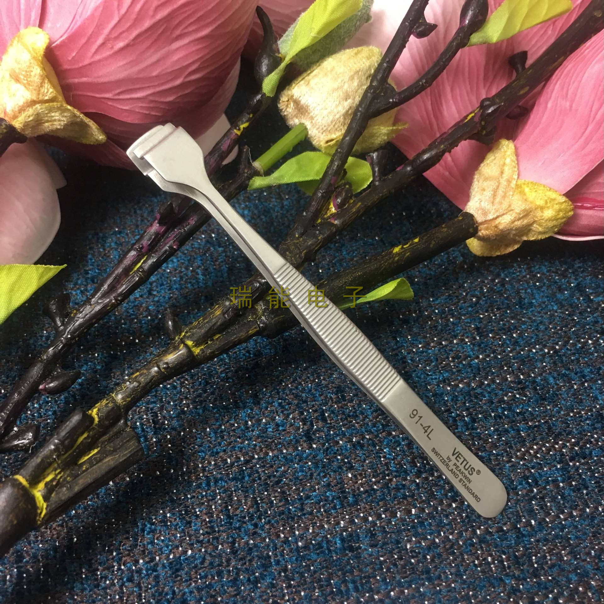 正品维特斯VETUS不锈钢镊子91-4L  ,夹晶元片镊子