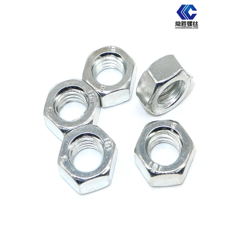 厂家销售英制六角螺母 批发美制六角螺母 镀锌不锈钢英制六角螺母