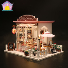 弘达DIY小屋可可的奇思妙想大型手工拼装别墅模型 创意女生日礼物