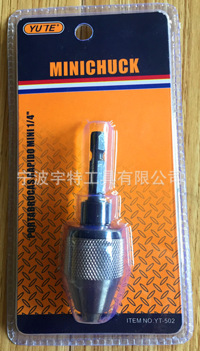 厂家直销钻夹头/夹头/旋具/1/4”转夹头/