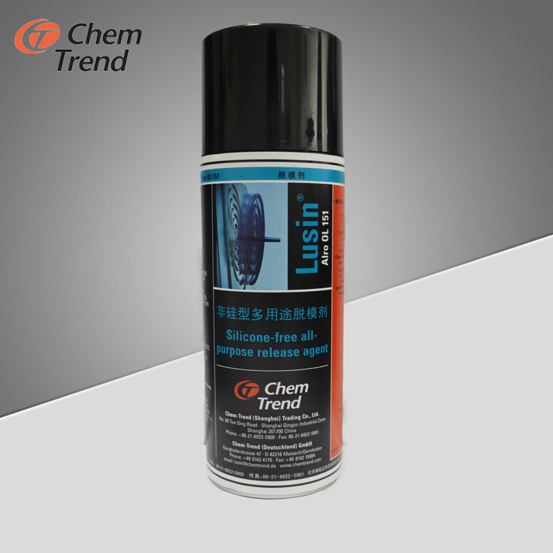 【脱模剂】德国肯天Lusin Alro OL 151无硅塑料脱模剂