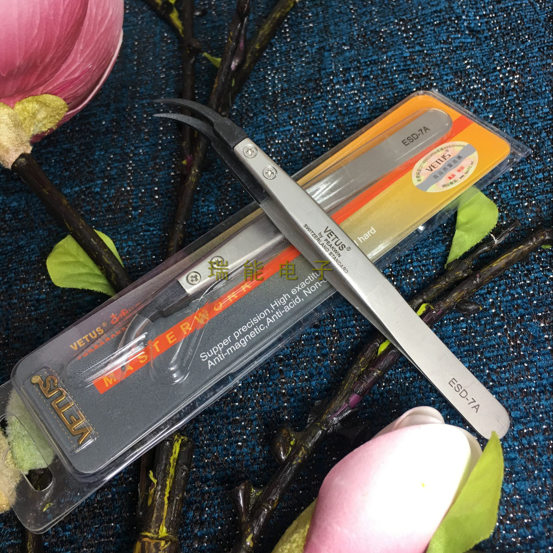 维特斯VETUS可换头不锈钢镊子 ESD-7A带防伪标志
