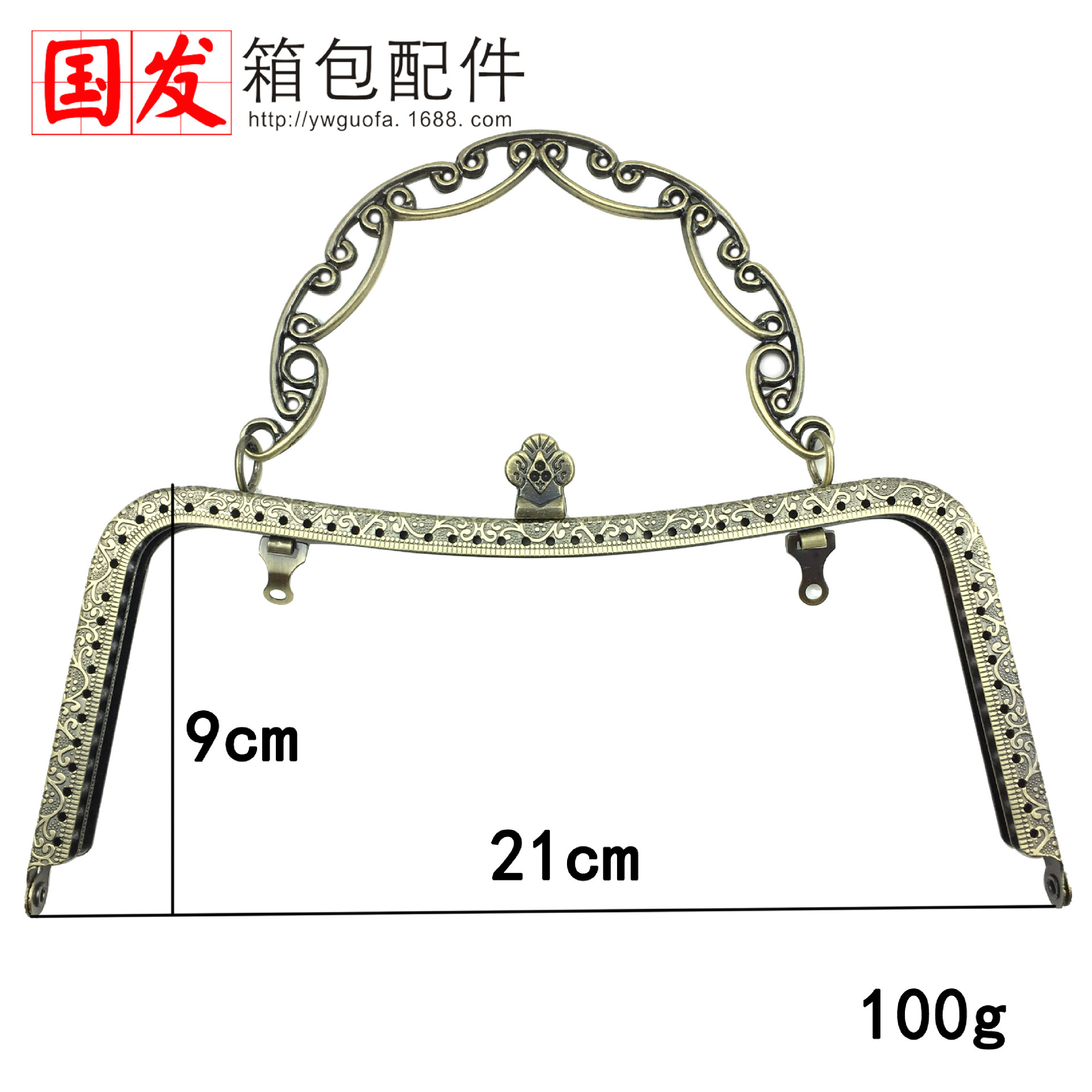 Puede hacer productos (sin stock) 21CM cintura cóncava relieve portátil oro portátil diy accesorios de bolsa de oro