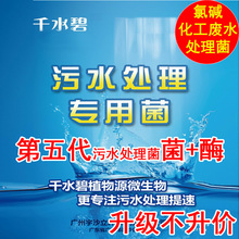 ���|���I�����Uˮ̎�����������̎������ˮ1000g�V�V̎���߼���