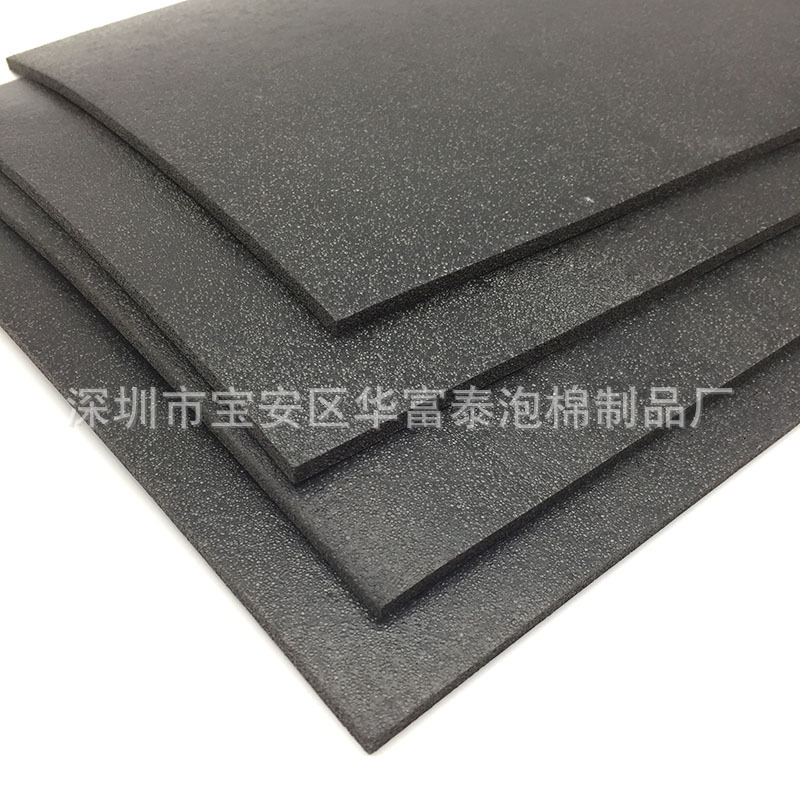 汽车隔音止震板 XPE汽车止震板 汽车隔音隔热泡棉配件材料