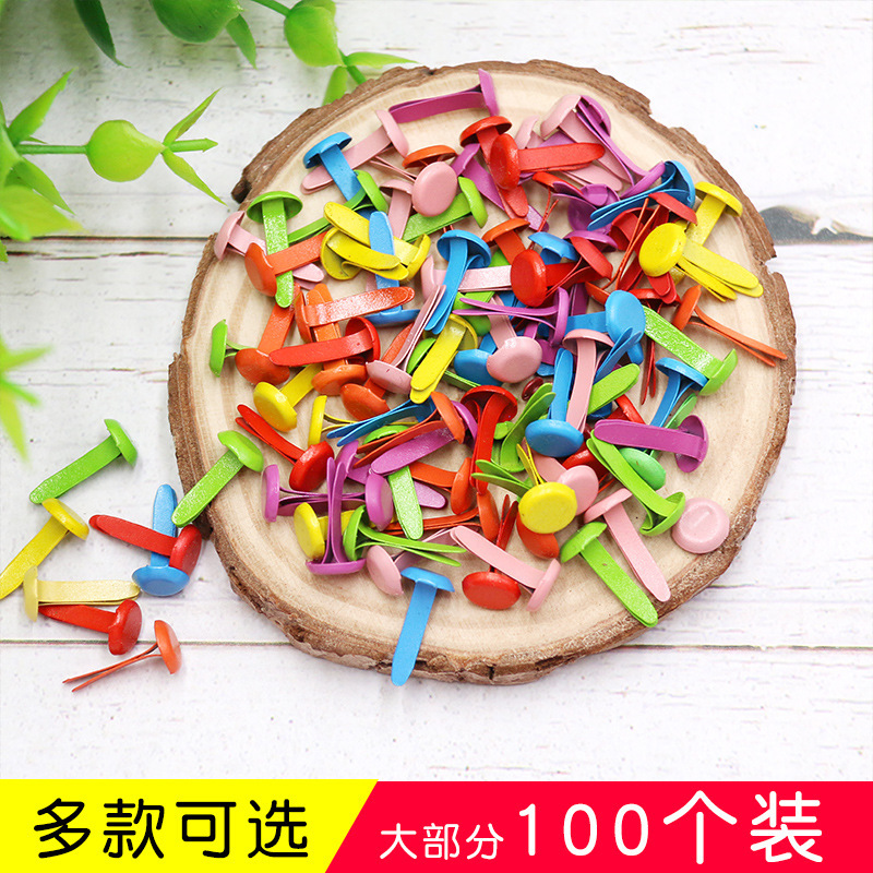 Factory Direct Sales 8*17mm Two-Foot Nails Round Colorful Double-Foot Nails Horn Mushroom Nails Kidsren's Handmade DIY Materials