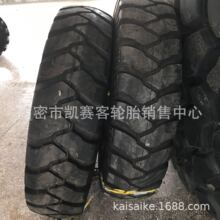 1400-20���峵��̥��ɽ���Ƽ�����ط�������ѹ��������