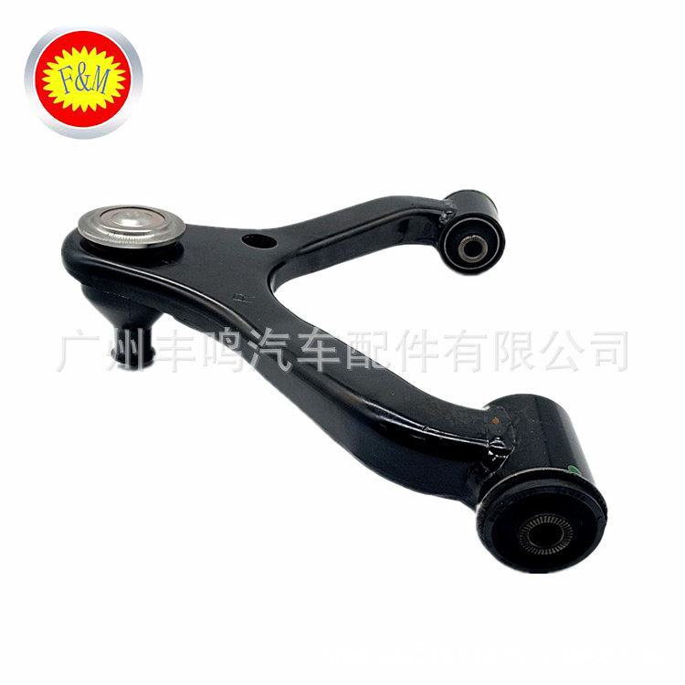Suministro adecuado para el brazo de control de suspensión del Toyota Hilux 48630-0k010 48610-0K010
