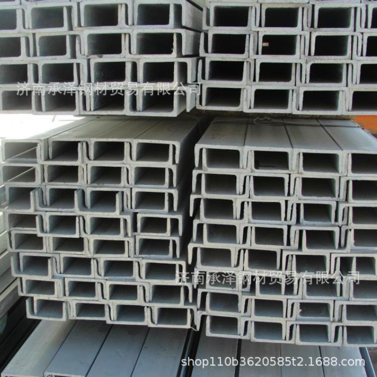 枣庄 镀锌钢材 厂家直销全省发货 规格齐全 一站购齐 镀锌槽钢