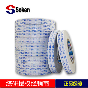 �C��A-5003C �o�����p���z�����l�����x�ͼ��z����ճ��˺���p���z