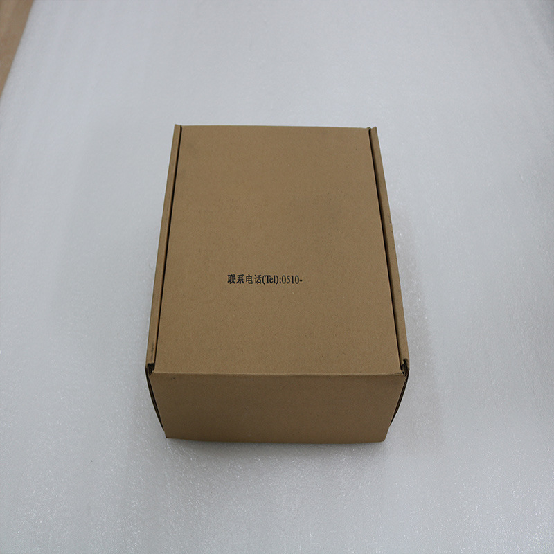 包装盒可做 牛皮纸盒 礼品展示盒可制 化妆品包装彩盒 瓦楞纸盒子