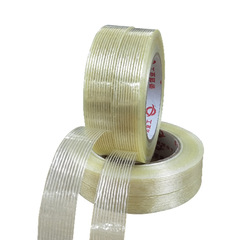 Single-Strand Grooved Straight Fiber Tape, Glass Fiber Heavy-Duty Strapping, Logistics Packaging Specialized Manufacturer Wholesale