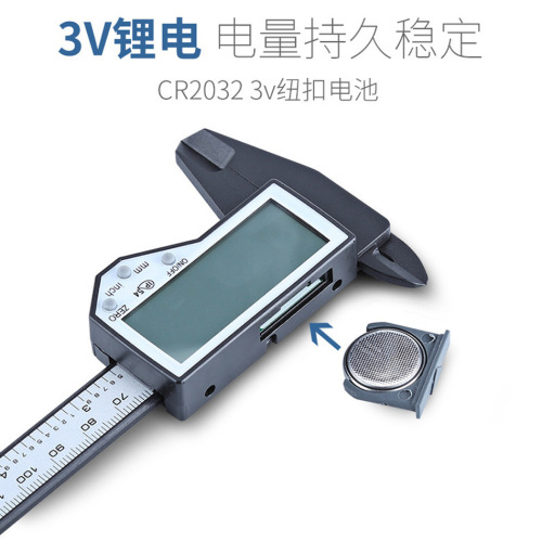 Electronic Digital Vernier Caliper with Super Large Screen, IP54 Waterproof Splash Plastic Caliper for Collectibles and Antiques Measurement, Suitable for Foreign Trade