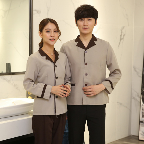 Cleaning clothing long-sleeved autumn and winter clothing for men and women hotel room attendant cleaning work clothes property clothing uniforms
