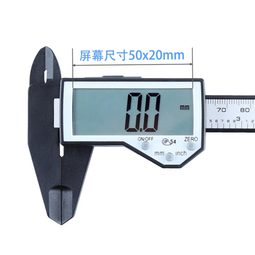 Electronic Digital Vernier Caliper with Super Large Screen, IP54 Waterproof Splash Plastic Caliper for Collectibles and Antiques Measurement, Suitable for Foreign Trade