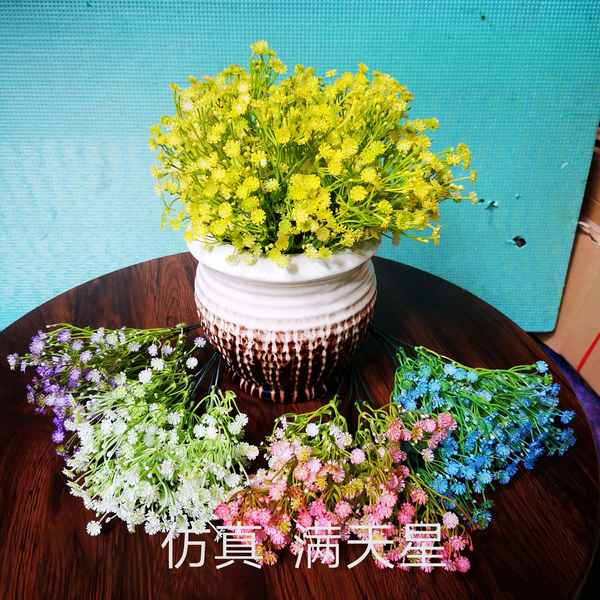 가정 장식을위한 시뮬레이션 꽃 시뮬레이션 석고 꽃 시뮬레이션 영원한 꽃 석고 시뮬레이션 식물 꽃병