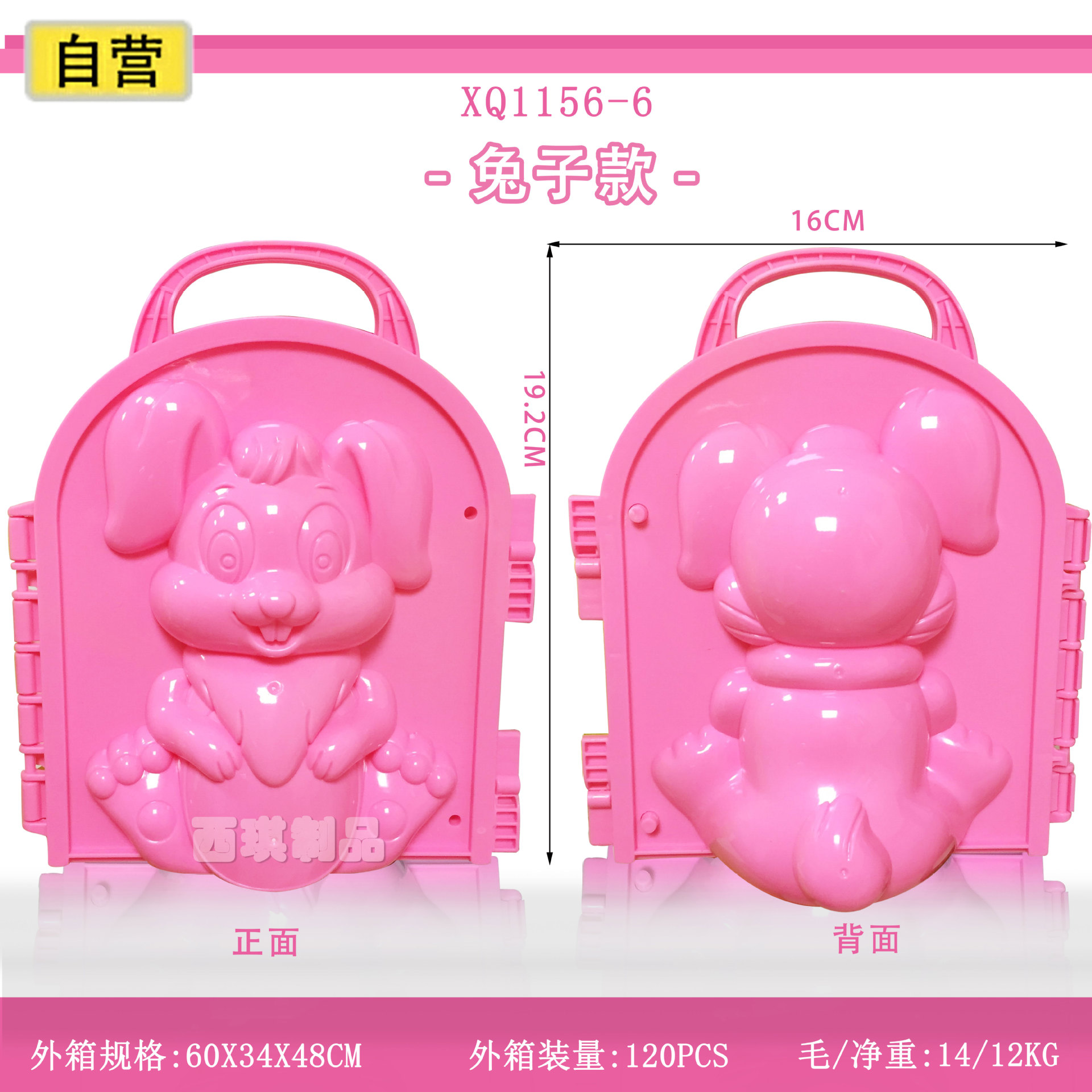 Una variedad de juguetes de nieve se puede utilizar para invierno al aire libre clip de bola de nieve juguetes de nieve para niños