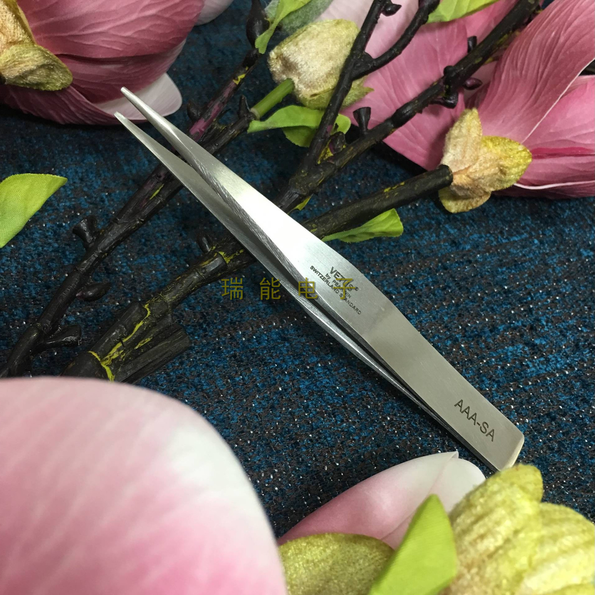 正品维特斯VETUS不锈钢镊子AAA-SA加厚带防伪标志