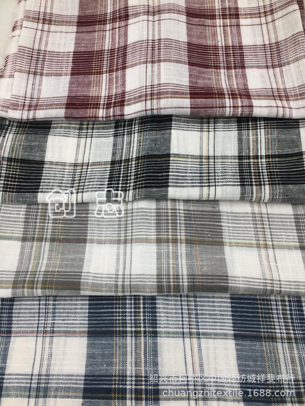 色织大格子竹节梭织衬衫面料淘现货织布先染布南通女装休闲