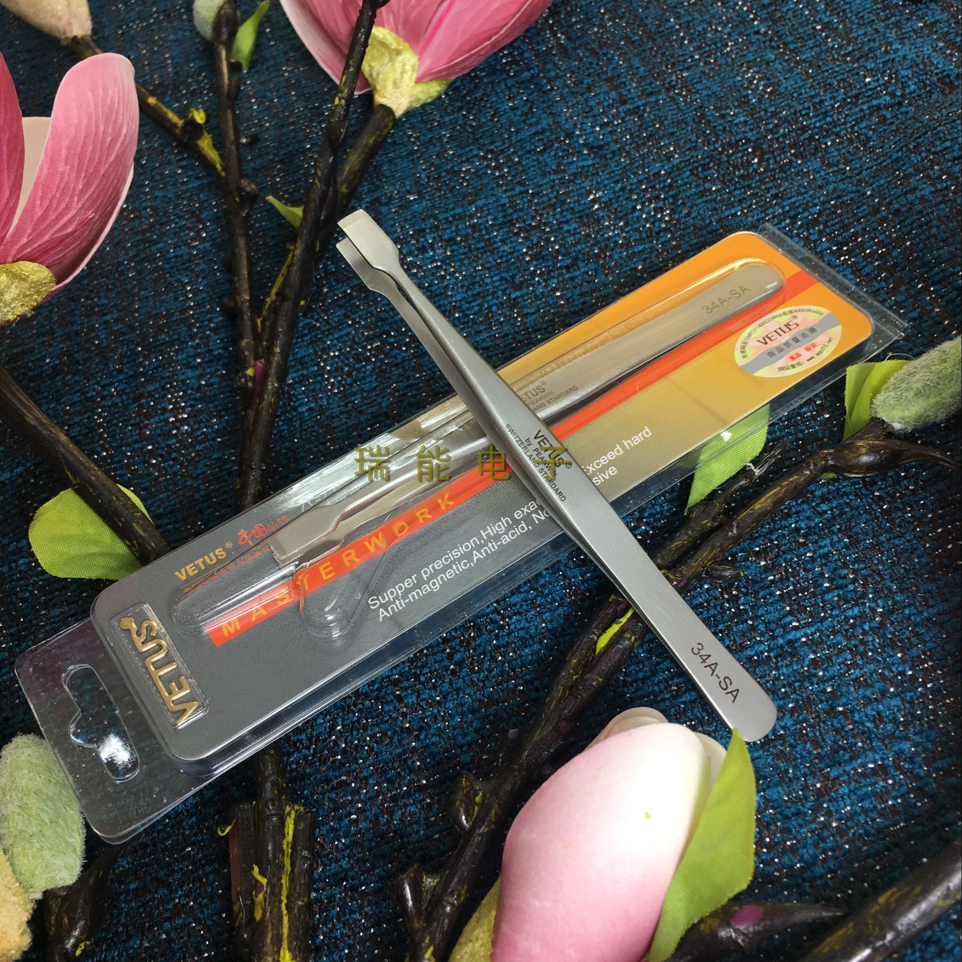 正品维特斯VETUS不锈钢镊子34A-SA带防伪标志