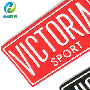 �|ݸ������z�ƹ��z�y·�̘˟���ӡֲ�z���w pvcܛ�z�����z܇�p��