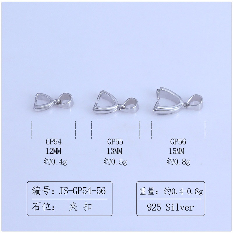 Universal pendant
