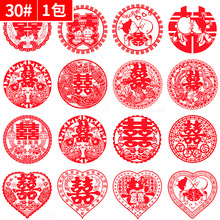 ���l��c��Ʒ�鷿�b��ýY��ϲ���o��N���N����30#���x1��20��