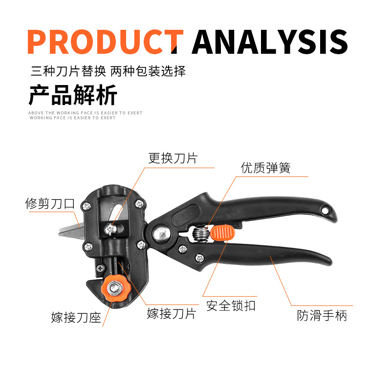 Máquina de injerto de árboles frutales Dispositivo de injerto cuchillo de injerto de plántulas tijeras de injerto de jardín cuchillo de la hoja de injerto de la rama de múltiples funciones