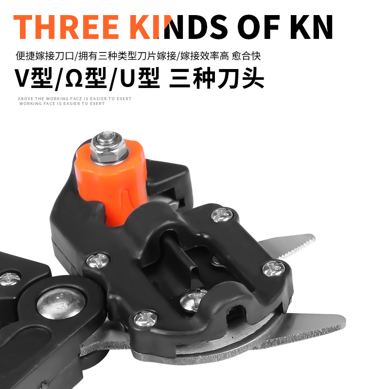 Máquina de injerto de árboles frutales Dispositivo de injerto cuchillo de injerto de plántulas tijeras de injerto de jardín cuchillo de la hoja de injerto de la rama de múltiples funciones