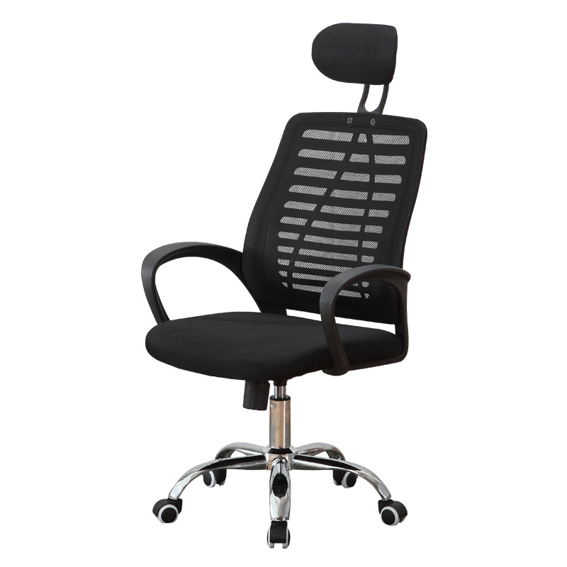 Silla de malla para el hogar silla de la computadora silla de oficina reclinable de ocio Silla de escritorio silla giratoria de estudiante SILLA DE JEFE al por mayor