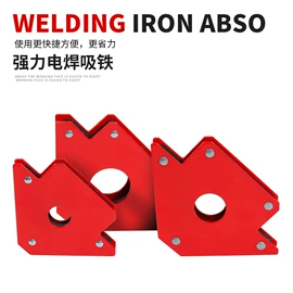 电动工具配件;家用组合工具;机修组合工具