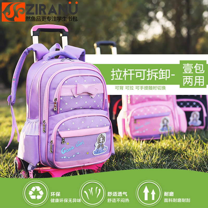 Moda estudiante de la escuela primaria carro Mochila De seis ruedas escalera escalada 2-5 grado niña reducción de carga desmontable niño mochila